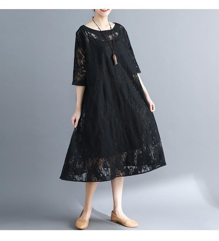 Summer Fairy Loose Lace Dress