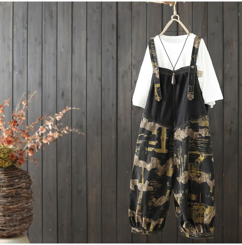 Dam Vintage Loose Print Ankel Denim Jumpsuit