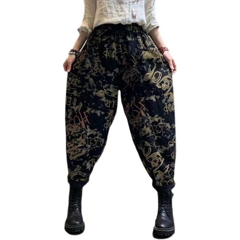 Damer Retro Print Patchwork Loose Harem Jeans