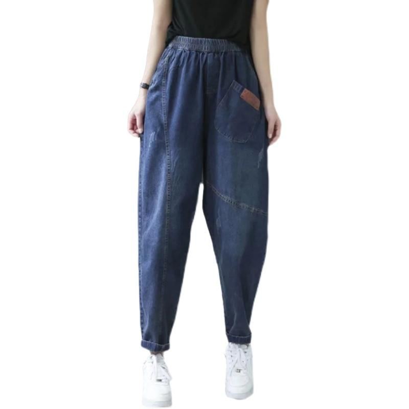 Vår Höst Lösa Casual Retro Patchwork Harem Jeans