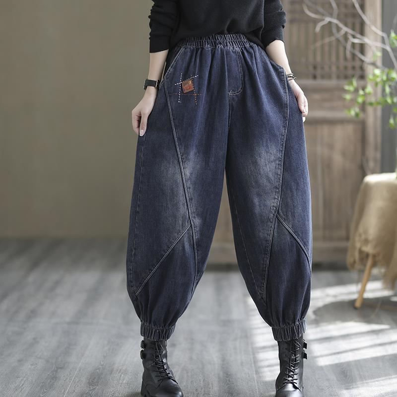 Plus Size Lösa Höstpatchwork Harem Jeansbyxor